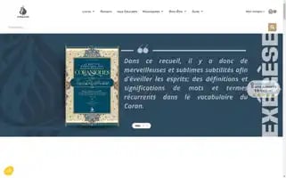 Albayyinah.fr Screenshot 2024-06-17 05:05:33