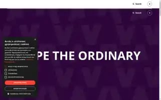 Webout.gr Screenshot 2024-06-17 10:25:33