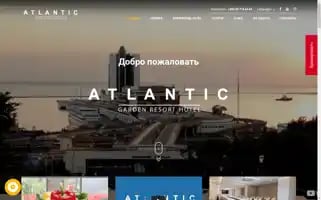 Atlantic-hotel.com.ua Screenshot 2024-04-18 19:18:54