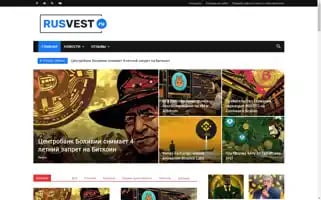 Rusvest.ru Screenshot 2024-07-04 14:08:04