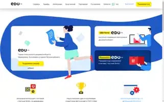 Edo.ru Screenshot 2024-07-09 01:56:39