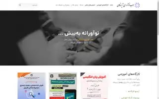 Ayahub.ir Screenshot 2024-05-28 01:45:17