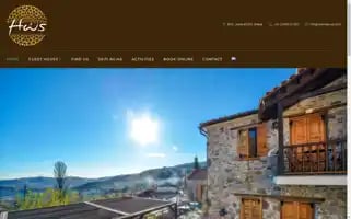 Xenonas-ios.gr Screenshot 2024-07-01 02:36:48