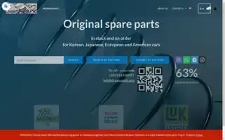 Dreamparts.pro Screenshot 2024-05-18 07:06:06