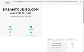 Dreamtour-bg.com Screenshot 2024-04-18 05:03:04