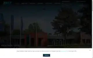 2wcf.nl Screenshot 2024-06-15 17:10:23