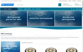 Bmp-technology.ru Screenshot 2024-05-29 09:27:16