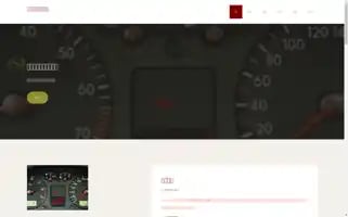 Tcabsy.com Screenshot 2024-07-06 00:14:04