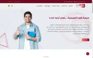 Qlmlearn.com Screenshot 2024-06-28 17:21:15