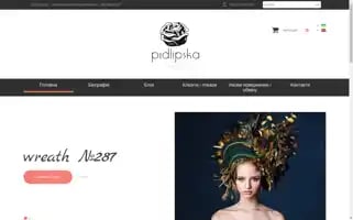 Pidlipska.com Screenshot 2024-05-29 05:16:10