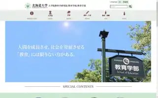 Shippinghotels.com Screenshot 2024-04-15 12:01:08