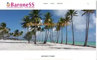 Baronesstravel.com Screenshot 2024-04-16 10:53:38