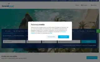 Caraveltravel.gr Screenshot 2024-04-17 16:29:29