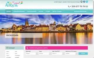 Astreyatravel.com Screenshot 2024-04-23 12:47:57