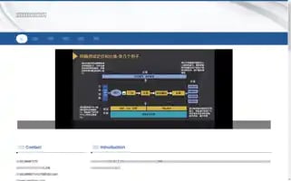 Newljswrj.com Screenshot 2024-07-05 22:37:09