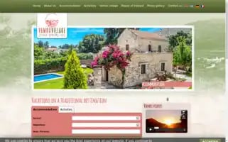 Vamosvillage.gr Screenshot 2024-06-30 14:57:02