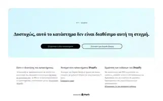 Chidle.com Screenshot 2024-05-03 18:44:45