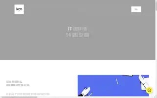 Leanstarter.co Screenshot 2024-06-16 21:37:25