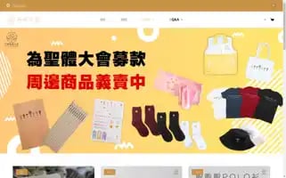 Cc-cc.shop Screenshot 2024-05-28 09:07:27
