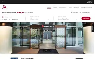 Tokyomarriotthotel.com Screenshot 2024-04-19 05:51:37