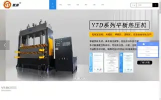 Reyaji.cn Screenshot 2024-07-07 12:32:45