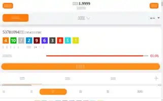 Discoveryunderseatours.com Screenshot 2024-04-18 11:52:24