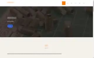 Dllbm.com Screenshot 2024-07-05 22:44:12