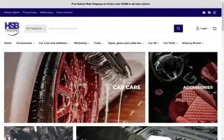 Hsbsa.co.za Screenshot 2024-05-03 12:36:12