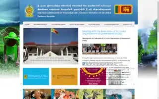 Slhcaust.org Screenshot 2024-07-01 23:12:53