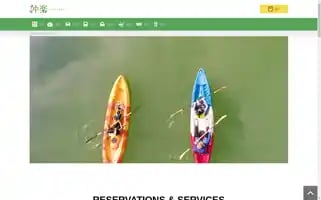 Oki-raku.net Screenshot 2024-06-28 13:44:31