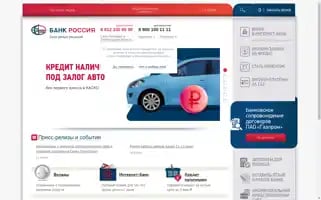 Abr.ru Screenshot 2024-06-15 23:11:19