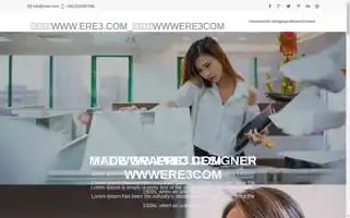 Cdd6uja.top Screenshot 2024-07-09 04:31:21