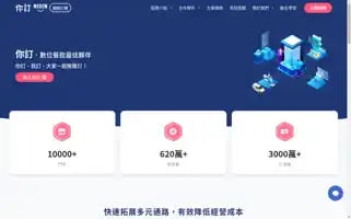 Nidin.shop Screenshot 2024-06-28 00:43:02