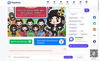 Playmods.net Screenshot 2024-06-27 10:58:46