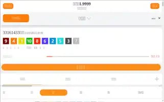 Theundergroundgalaxy.com Screenshot 2024-05-05 13:31:30