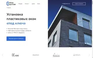 Okna-baltii.ru Screenshot 2024-05-18 07:33:01