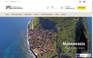 Monemvasia-vacations.com Screenshot 2024-04-16 08:55:42