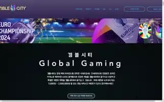 Gamblecities.com Screenshot 2024-07-09 18:40:55