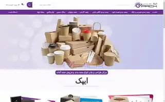 Eipack.ir Screenshot 2024-06-29 09:11:54