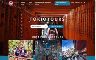 Tokiotours.nl Screenshot 2024-04-17 03:51:05