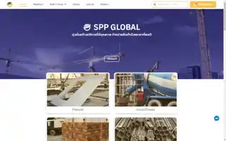 Spp-global.com Screenshot 2024-05-19 12:40:45