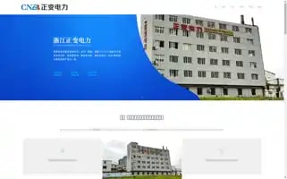 Rcmmhotel.com Screenshot 2024-04-25 20:12:46