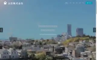 K-ohta.com Screenshot 2024-06-26 18:48:15