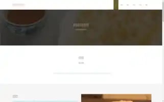 Yun1983.com Screenshot 2024-07-05 22:28:16