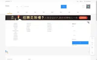 Sxlllw.cn Screenshot 2024-06-14 17:57:35