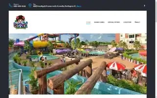 Usotelwaterland.com Screenshot 2024-05-26 17:10:31