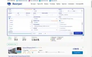 Minsktourist.by Screenshot 2024-04-17 03:51:42