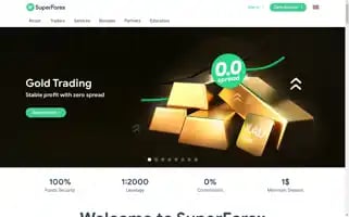 Superforex.com Screenshot 2024-06-27 17:18:13