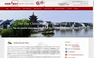 Suzhouprivatetour.com Screenshot 2024-04-15 12:53:32