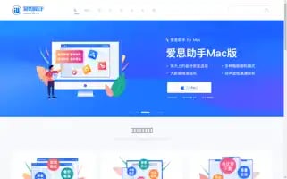 I4.cn Screenshot 2024-07-09 04:43:51